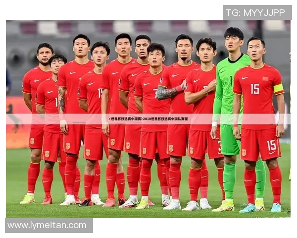 2026年世界杯：全球盛会如何改变足球格局与文化交流