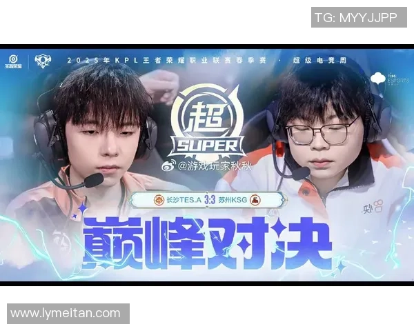 TES鏖战AL巅峰对决谁能笑到最后重燃赛季争冠希望 TES鏖战AL巅峰对决谁能笑到最后重燃赛季争冠希望