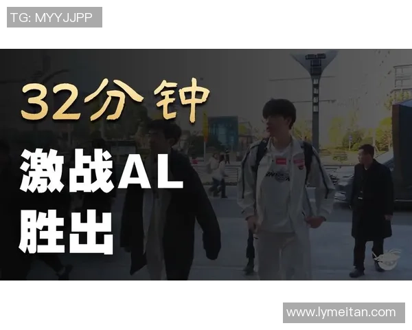 TES对阵AL激战再起 赛场争锋引爆全网关注 双方实力碰撞谁能胜出 TES对阵AL激战再起 赛场争锋引爆全网关注 双方实力碰撞谁能胜出