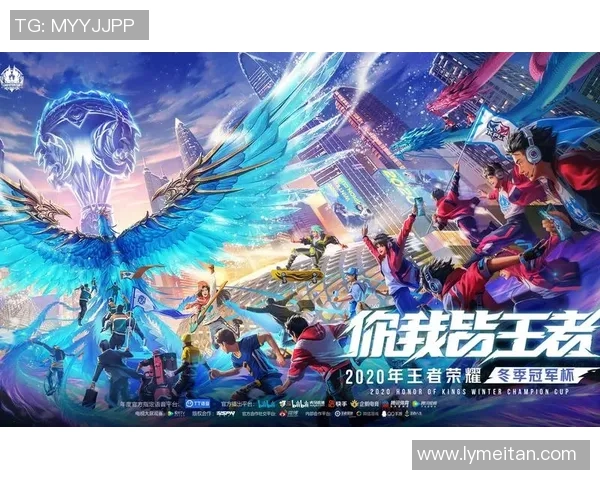 《电竞赛事热潮席卷全球赛场 各大战队争锋突围争夺冠军荣耀》