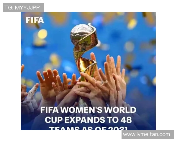 世界杯新纪元：全球顶级足球盛宴如何改变世界体育格局