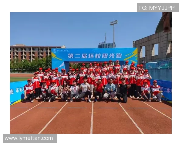 以运动点燃青春激情让健康与快乐在奔跑中绽放 以运动点燃青春激情让健康与快乐在奔跑中绽放