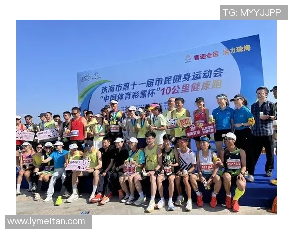 全民健身掀起运动热潮推动体育事业高质量发展新篇章