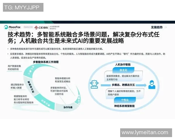 全球电竞产业生态深化驱动未来创新发展趋势解析全景洞察演化路径 全球电竞产业生态深化驱动未来创新发展趋势解析全景洞察演化路径