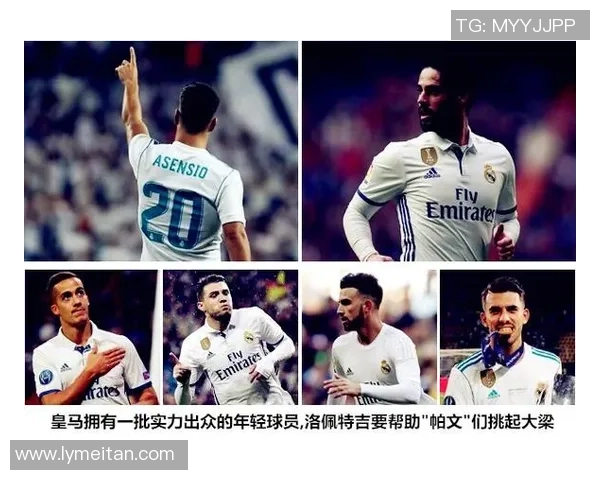 全球足球竞技格局演变与未来发展趋势深度解析在新时代背景下的研究 全球足球竞技格局演变与未来发展趋势深度解析在新时代背景下的研究