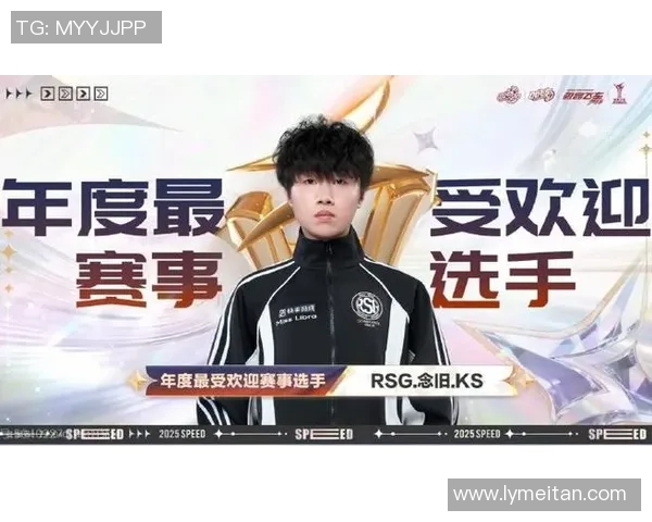 全球顶级电竞赛事盛典燃情开启群雄逐鹿巅峰对决即将上演 全球顶级电竞赛事盛典燃情开启群雄逐鹿巅峰对决即将上演