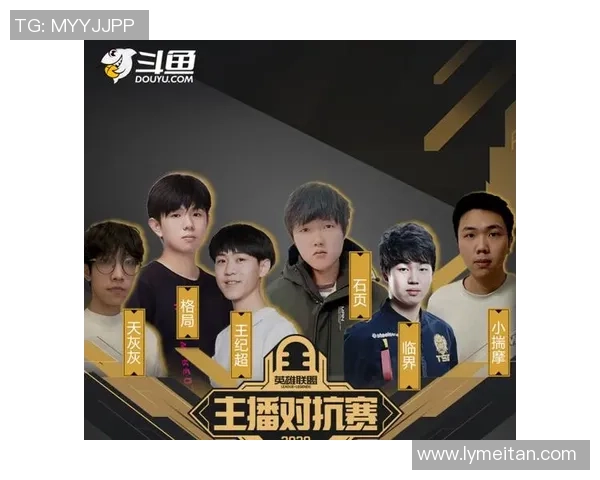 常州天山石化战队荣获全国赛冠军 展现强大团队实力与卓越技战术水平