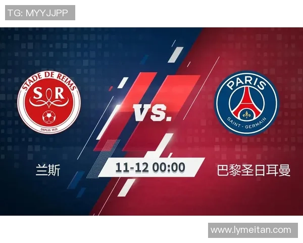 巴黎主场迎战雷恩强强对话巅峰之夜决战法甲荣耀争锋