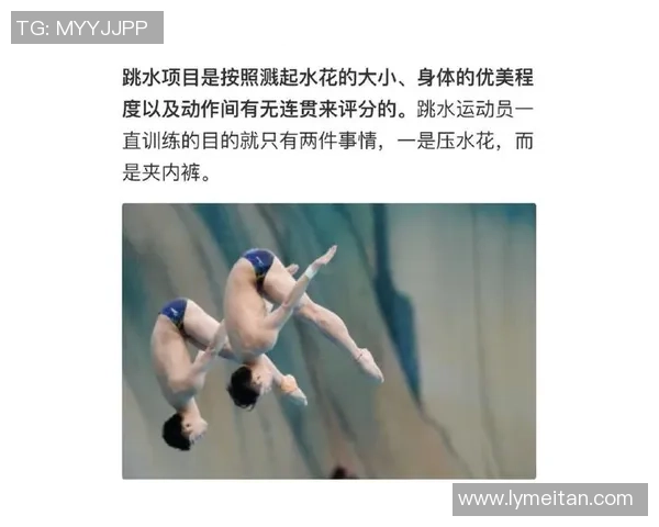 探索跳水运动的力量与美感从空中瞬间到水花之间的极致艺术