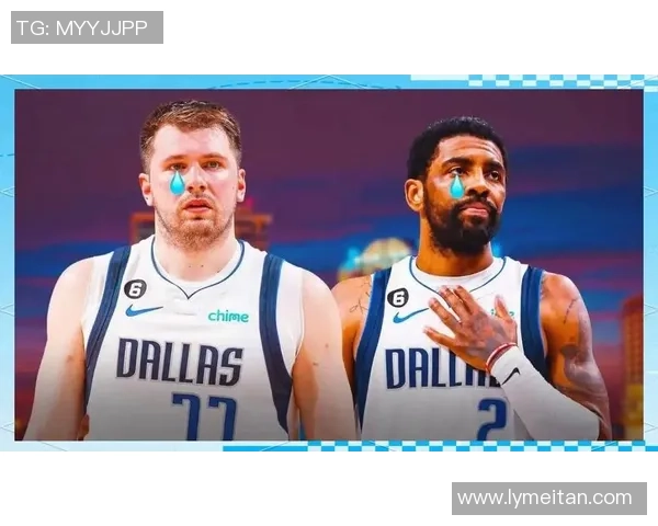 达拉斯独行侠重建之路：从年轻球员崛起到未来冠军之梦