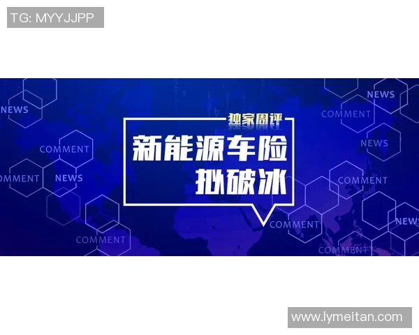 各国媒体全力以赴数千记者涌向北美报道盛事 各国媒体全力以赴数千记者涌向北美报道盛事